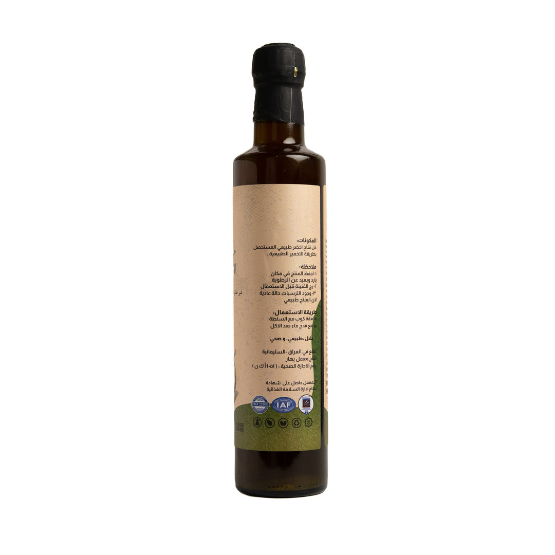 My 365 Health Green Apple Vinegar | ماي 365 هيلث خل التفاح الأخضر العضوي