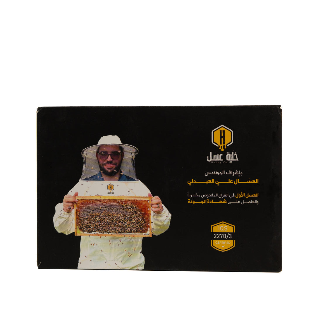 Honey Cell - 30 | خلية عسل ملعقة عسل السدر