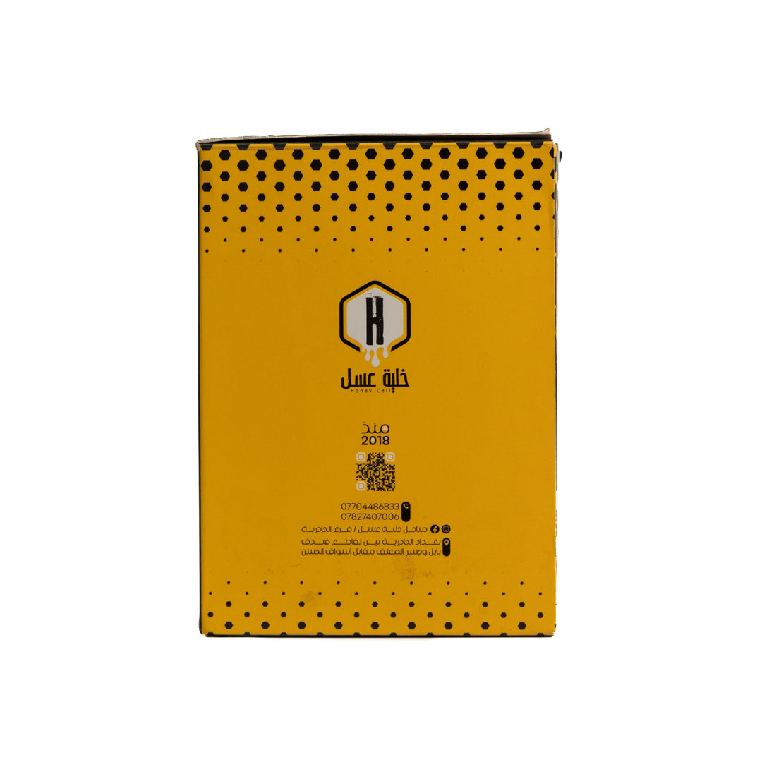 Honey Cell - 30 | خلية عسل ملعقة عسل السدر