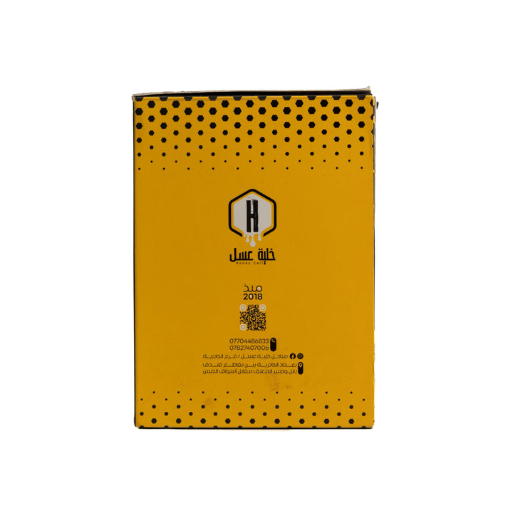 Honey Cell - 30 | خلية عسل ملعقة عسل السدر