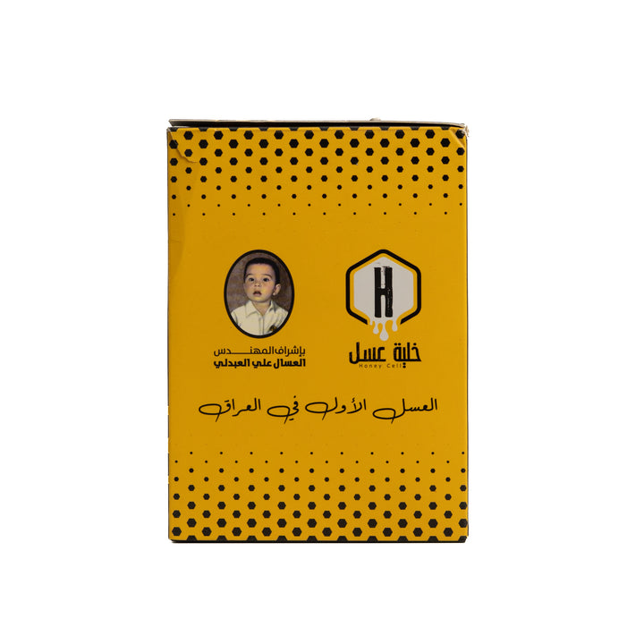 Honey Cell - 30 | خلية عسل ملعقة عسل السدر