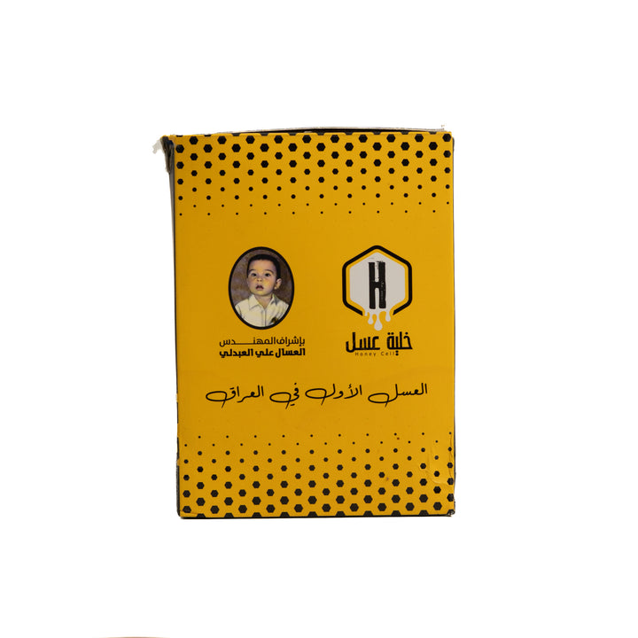 Honey Cell - 30 | خلية عسل ملعقة عسل  الكالبتوز