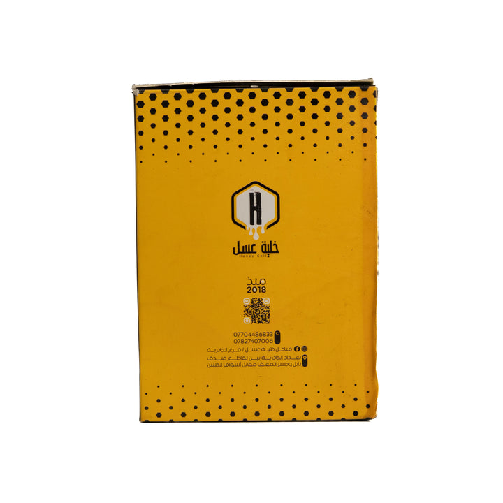 Honey Cell - 30 | خلية عسل ملعقة عسل  الكالبتوز