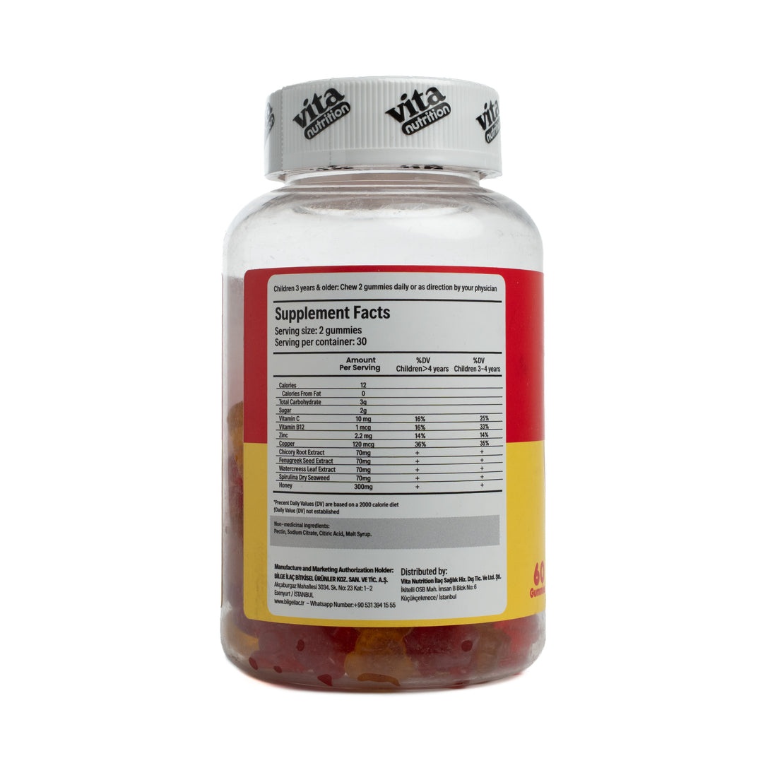 vita nutrition Kids Super Appetite - 60 Gummies | فيتا شغف الأطفال جومي - 60 حبة هلامية