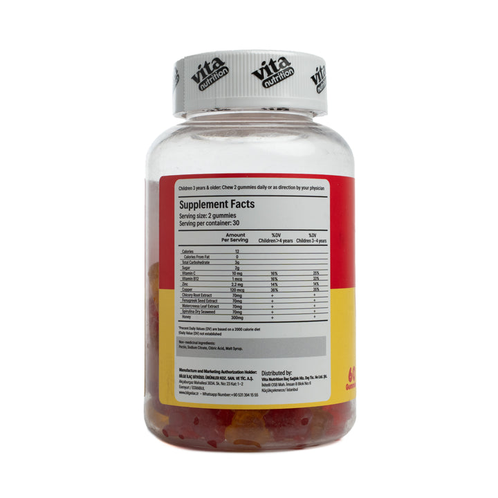 vita nutrition Kids Super Appetite - 60 Gummies | فيتا شغف الأطفال جومي - 60 حبة هلامية