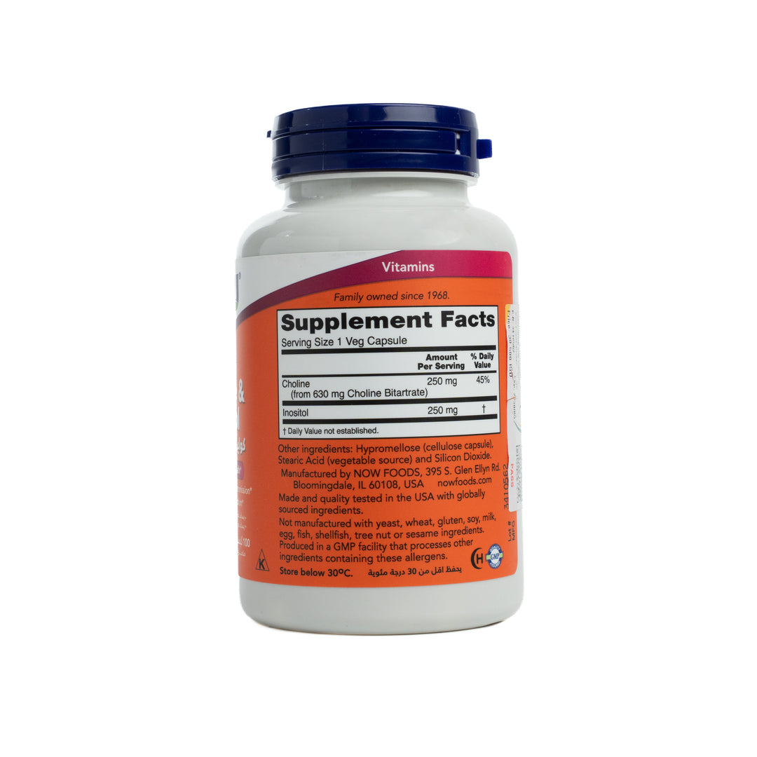 now Choline & Inositol - 100 Capsules | ناو كولين وإنوزيتول – 100 كبسولة