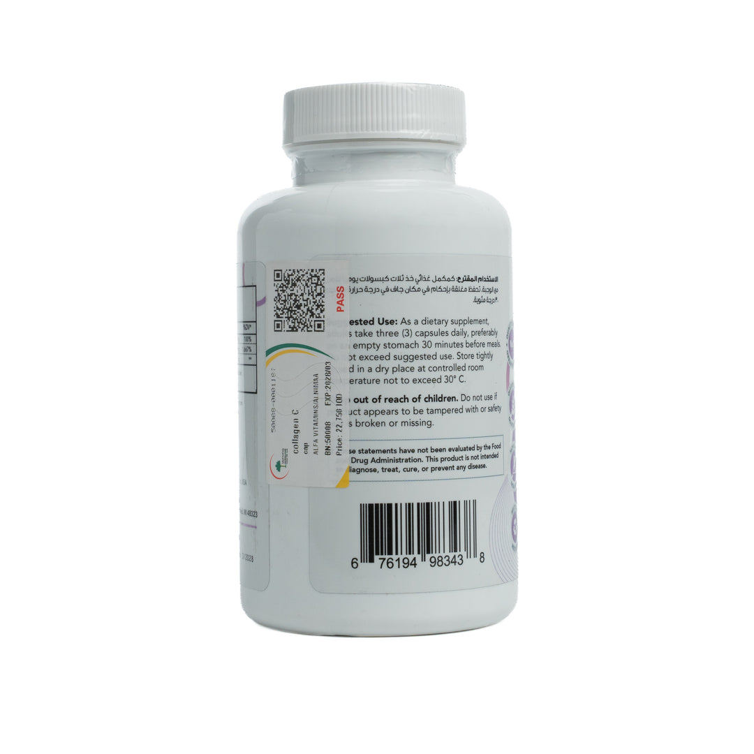 Biotonics Collagen C With Biotin Advanced Formula - 60 Capsules | بايوتونكس كبسولات كولاجين مع فيتامين سي و بايوتين - 60 كبسولة