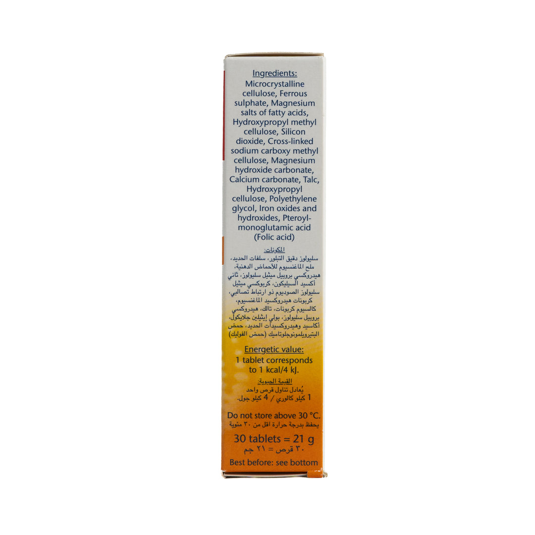 Doppel herz IroTec Iron + folic acid - 30 Tablets |دوبل هيرز إيروتك حديد + حمض الفوليك – 30 قرص