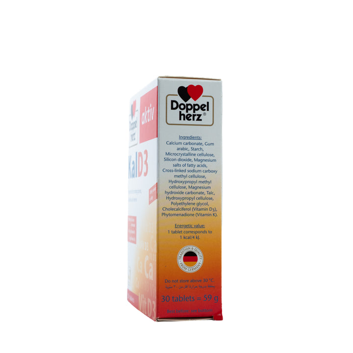 Doppel herz Aktiv Kal D3 - 30 Tablets | دوبل هيرز مضغوطات الكالسيوم وفيتامين دال وفيتامين كي - 30 مضغوطة
