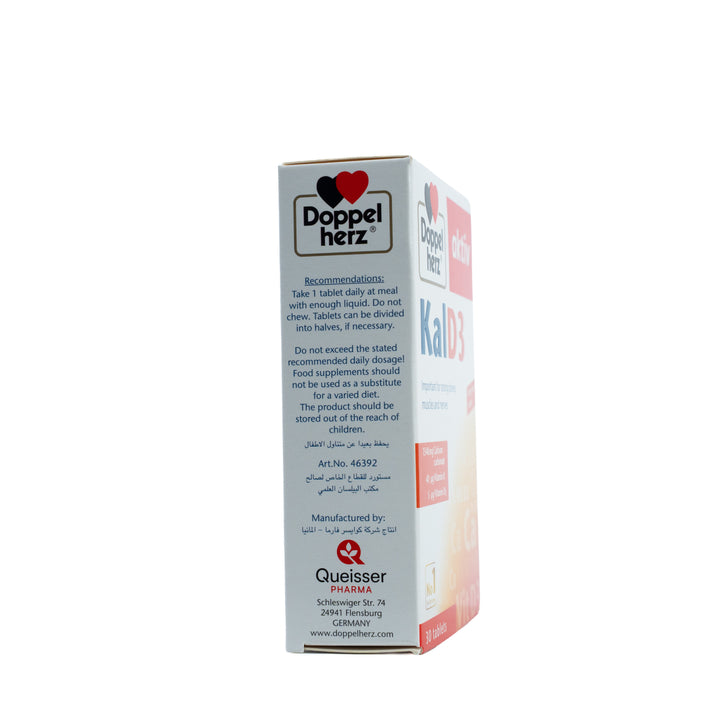 Doppel herz Aktiv Kal D3 - 30 Tablets | دوبل هيرز مضغوطات الكالسيوم وفيتامين دال وفيتامين كي - 30 مضغوطة