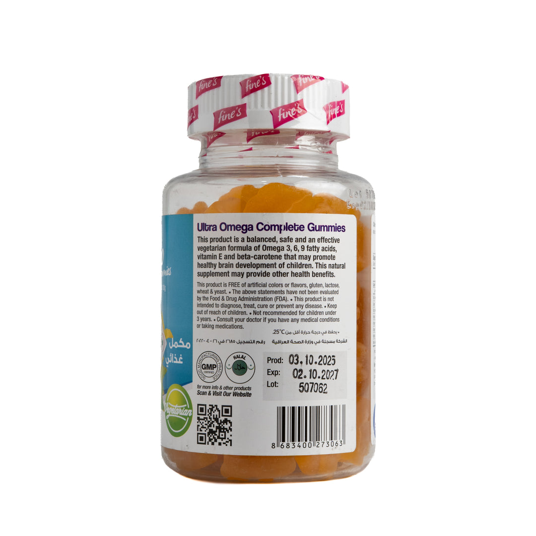 fine's ULTRA OMEGA COMPLETE PECTIN GUMMIES 60 Gummies | فاينز مكمل غذائي لدعم صحة الدماغ أوميغا للأطفال - 60 غاميز