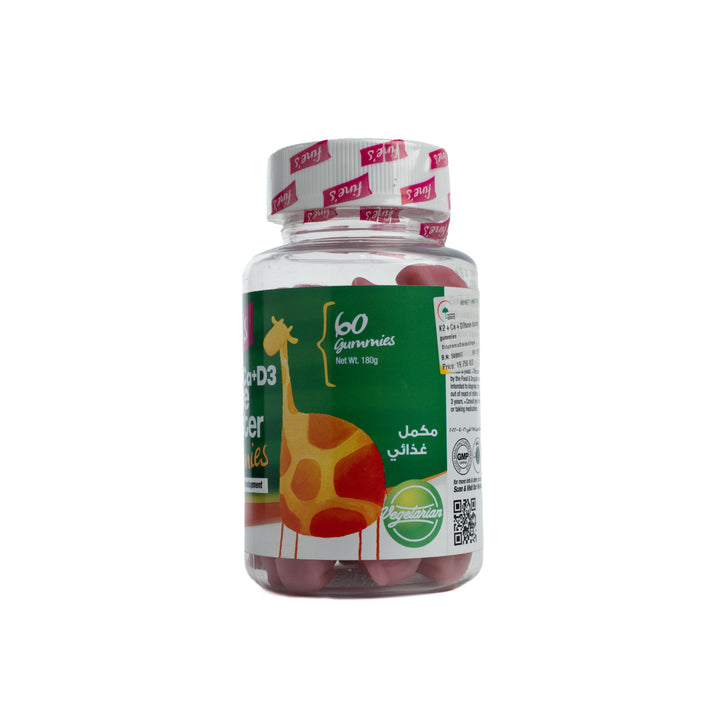 Fine's Bone Booster K2 + Ca + D3 Bone Booster - 60 Gummies | فاينز فيتامين ك2 وكالسيوم ود3 - 60 حبة هلامية