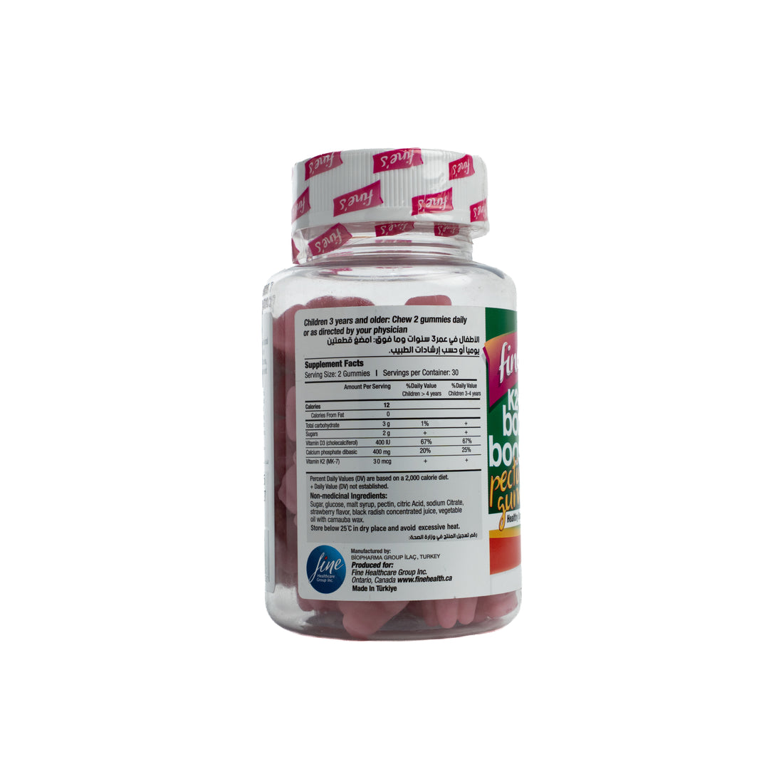 Fine's Bone Booster K2 + Ca + D3 Bone Booster - 60 Gummies | فاينز فيتامين ك2 وكالسيوم ود3 - 60 حبة هلامية