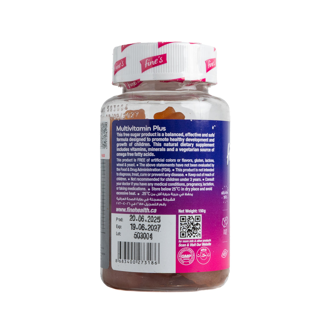 fine's Multivitamin Plus 60 Gummies | فاينز مولتي فيتامين بلس – 60 حبة غومي