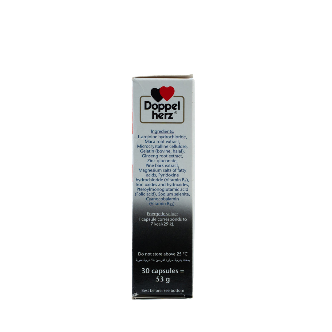 Doppel herz Aktiv Men Boost - 30 Capsules | دوبل هيرز مكمل غذائي يدعم صحة الرجل - 30 كبسولة
