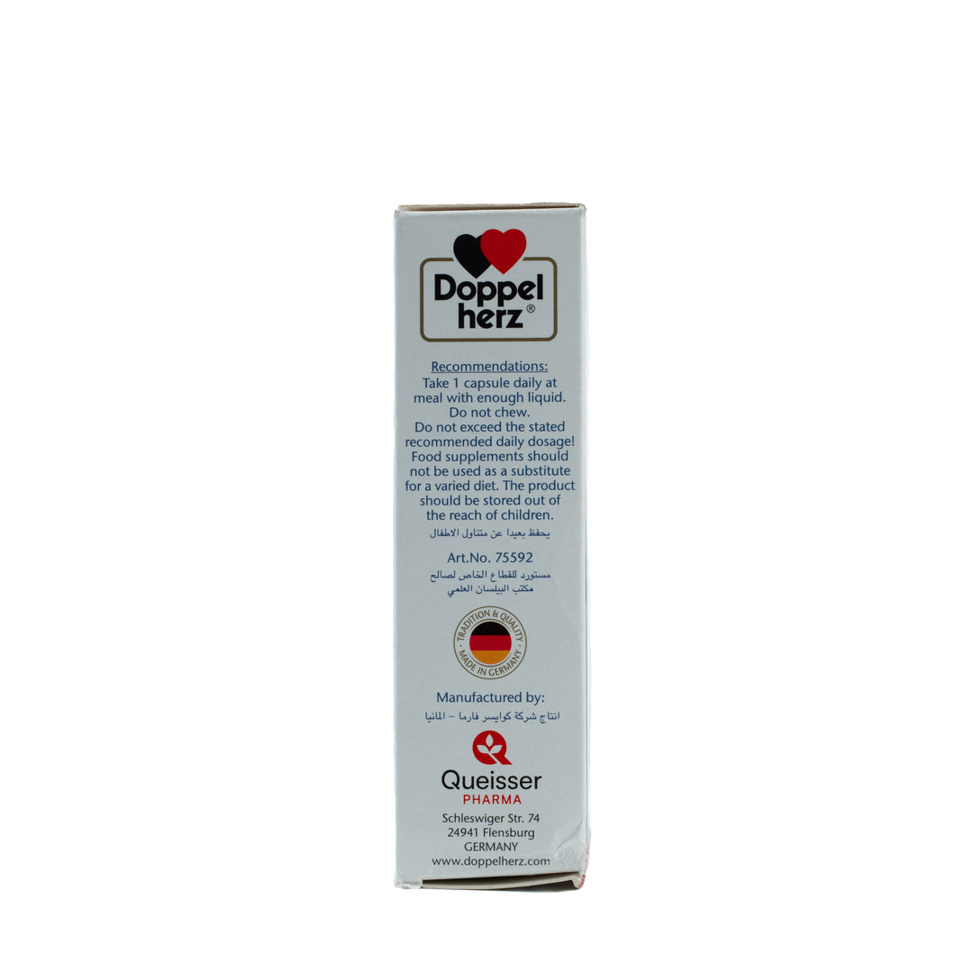 Doppel herz Aktiv Men Boost - 30 Capsules | دوبل هيرز مكمل غذائي يدعم صحة الرجل - 30 كبسولة