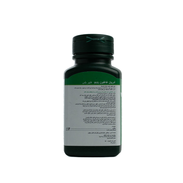 ADRIEN GAGNON Fibre Plus - 60 Capsules | أدريان غانيون كبسولات غنية بالألياف - 60 كبسولة