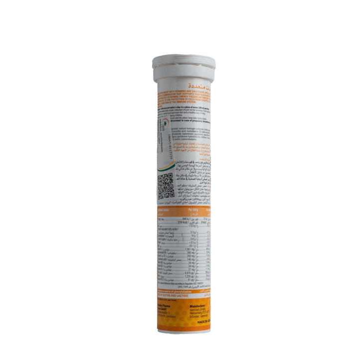 Maddox Pharma Swiss MultiVitamin Orange Flavour20 Effervescent Tablets | مادوكس فوار متعدد الفيتامينات بطعم البرتقال - 20 قرص فوار