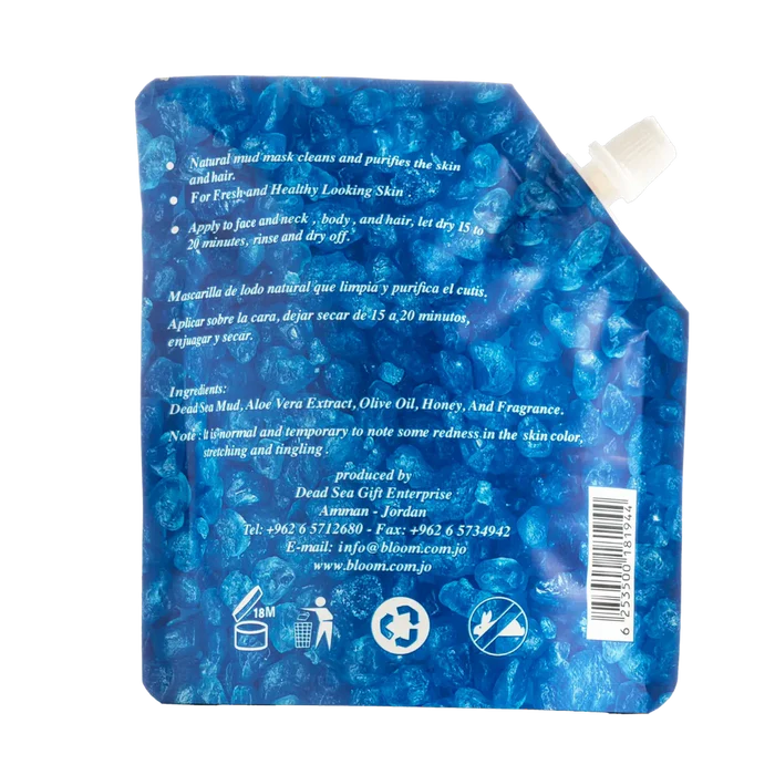 Bloom Dead Sea Mud Mask Aloe Vera - 100ml | بلوم قناع طين للوجه بالألوفيرا - 100مل