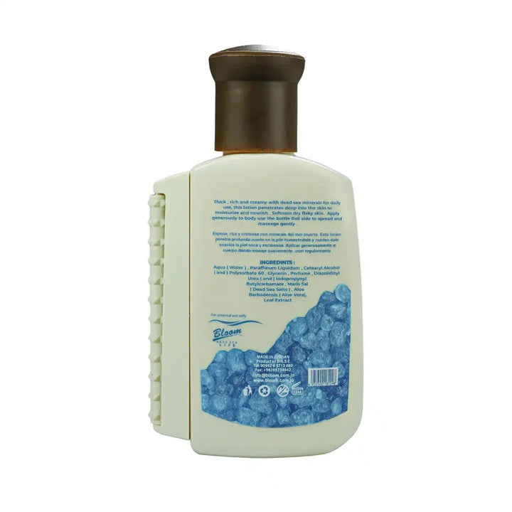 Bloom Dead Sea Body Lotion - 100ml | بلوم لوشن جسم بمعادن البحر الميت مع رول مساج - 100 مل