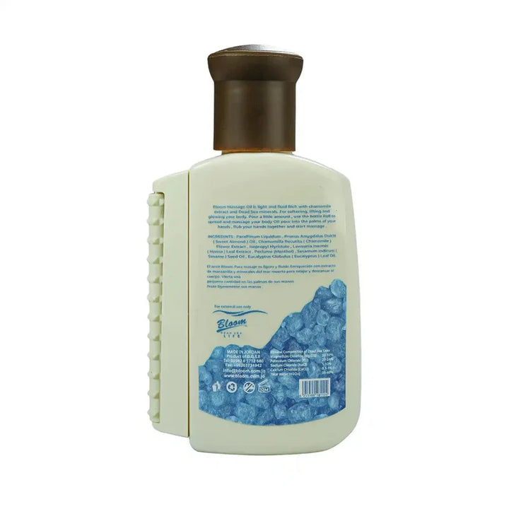 Bloom Dead Sea Massage Oil - 100ml | بلوم زيت مساج للجسم بتركيبة غنية بمعادن البحر الميت - 100 مل
