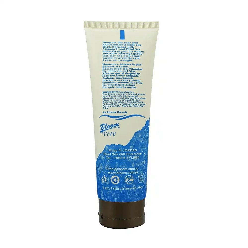 Bloom Dead Sea Night Cream - 100ml | بلوم كريم ليلي بمعادن البحر الميت وفيتامين اي-  100مل
