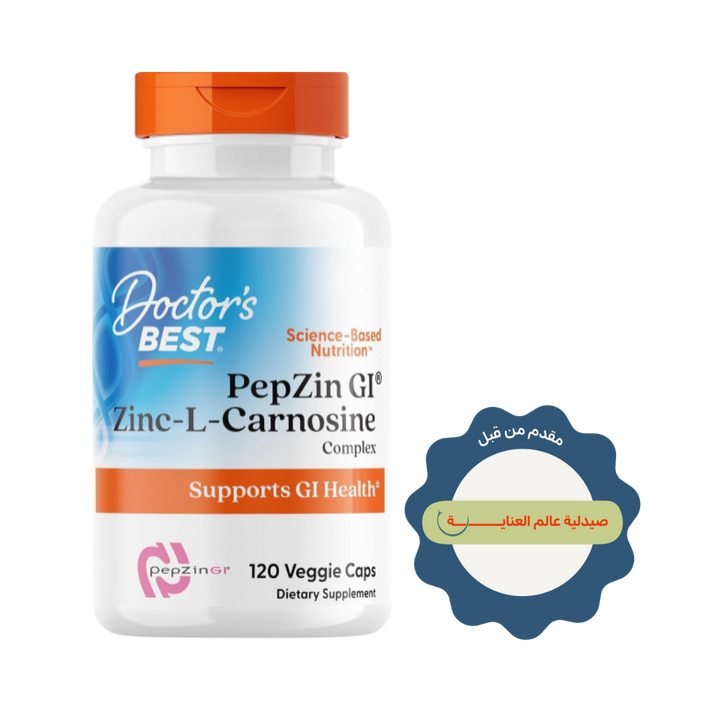 Doctor's Best PepZin GI Zinc-L-Carnosine Complex 120 veggie capsules white bottle orange label