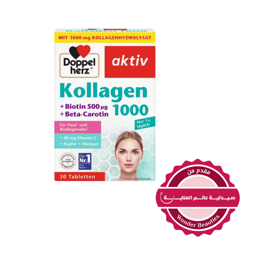 Doppelherz aktiv Kollagen 1000 with biotin and beta-carotene, 30 tablets box