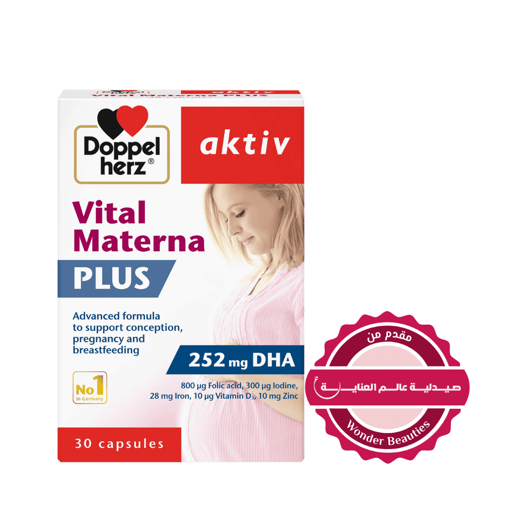 Doppelherz Aktiv Vital Materna Plus - 30 capsules, dietary supplement for conception, pregnancy, and breastfeeding, contains 252 mg DHA, 800 µg folic acid.