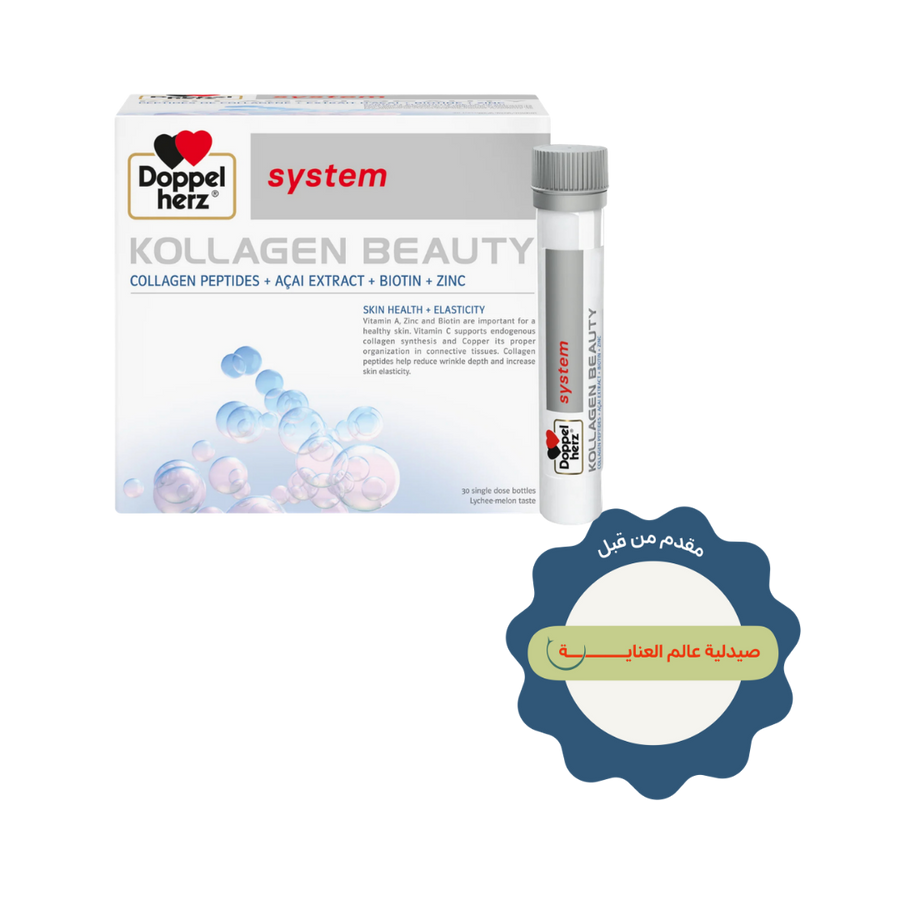 Doppelherz System Collagen Beauty 30 single-dose bottles white box with blue bubbles and tube
