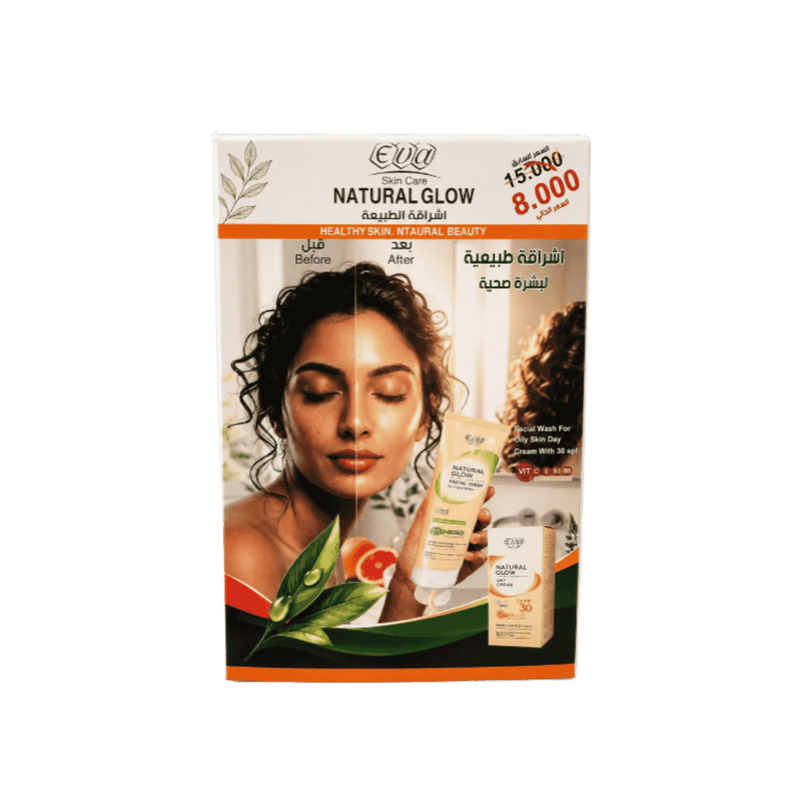 Eva Skin Care Natural Glow set box with facial wash, SPF 30 day cream, and price sticker