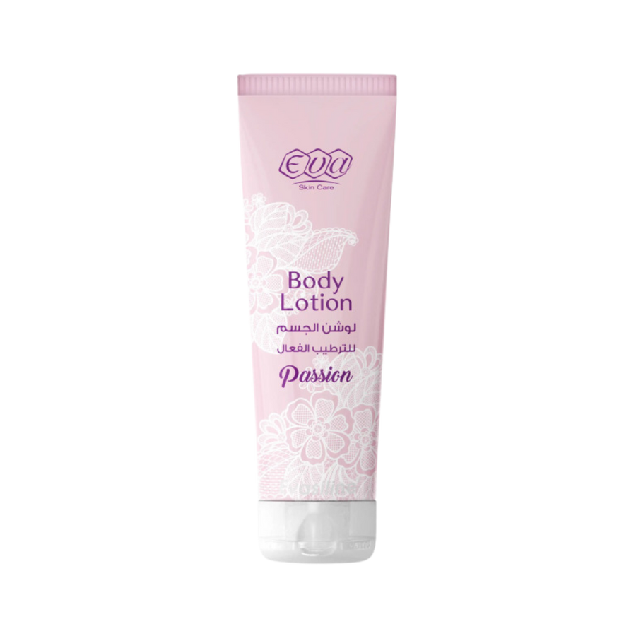 Eva Passion Body Lotion 240ml pink tube with white floral graphics and clear flip cap