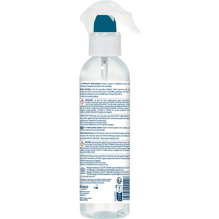 Biolane Multi-Purpose Baby Cleanser - 250ml | بيولان منظف متعدد الاستخدامات للأطفال - ٢٥٠ مل