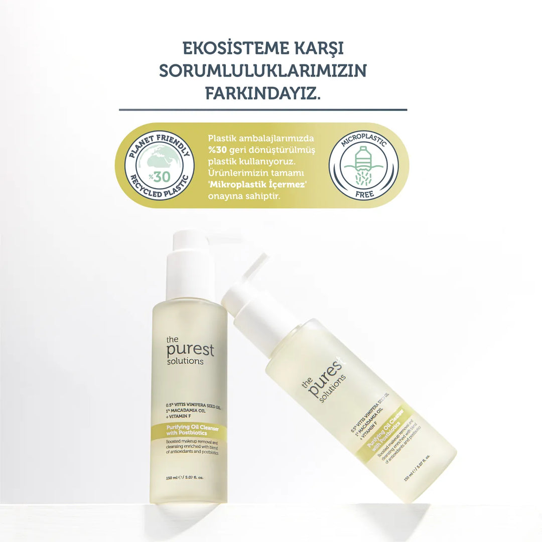 The Purest Postbiotic Multifunctional Purifying Cleansing Oil - 150ml | ذا بيورست غسول زيتي
