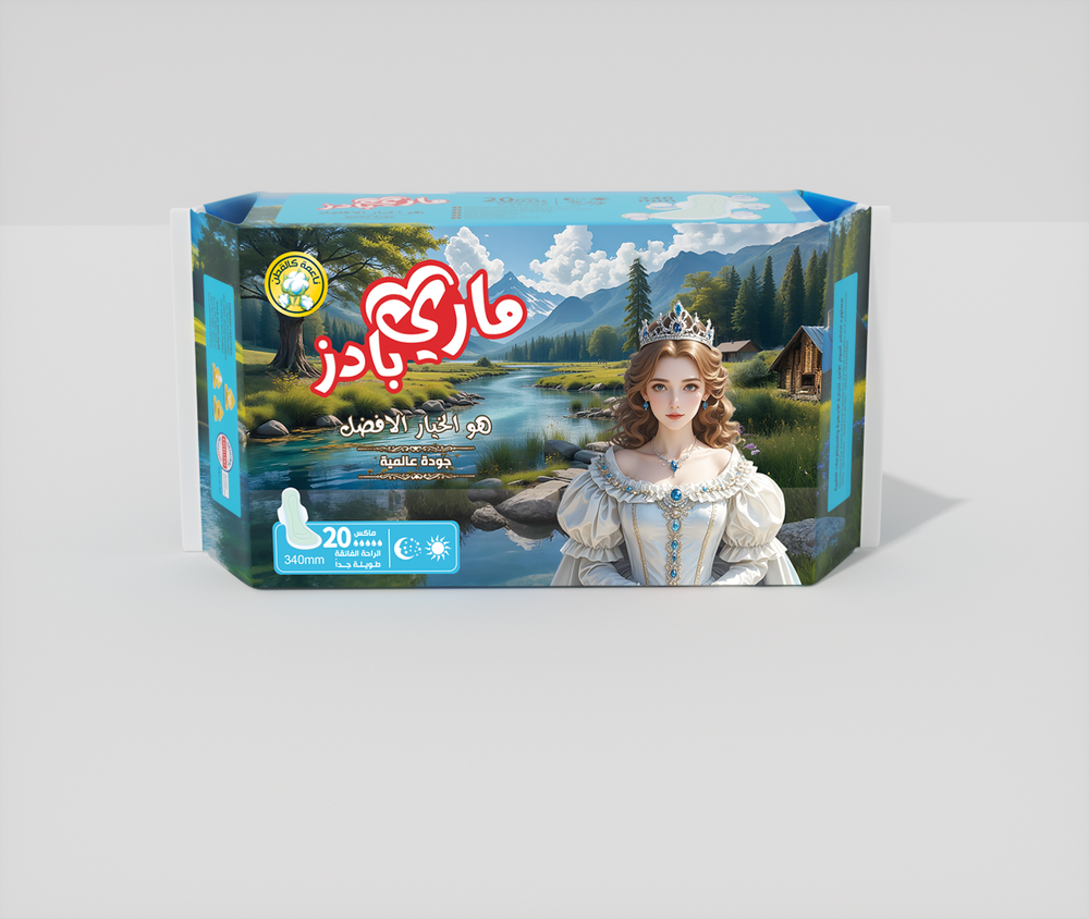 MARY PADS The Best Option Export Quality Extra Long 20 Max All Day - 340mm | ماريس بادز فوط صحية 20 قطعة 340 مم - 340mm #1