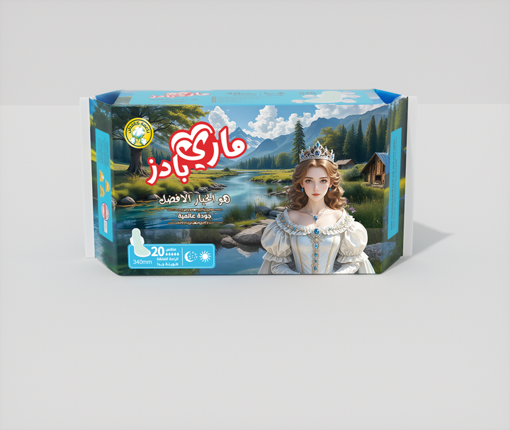 MARY PADS The Best Option Export Quality Extra Long 20 Max All Day - 340mm | ماريس بادز فوط صحية 20 قطعة 340 مم - 340mm #1