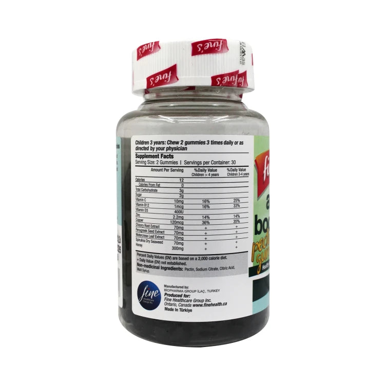 Fine's Appetite Booster + Spirulina - 60 Gummies | فاينز مكمل غذائي للاطفال يعزز الشهية - 60 حبة هلامية