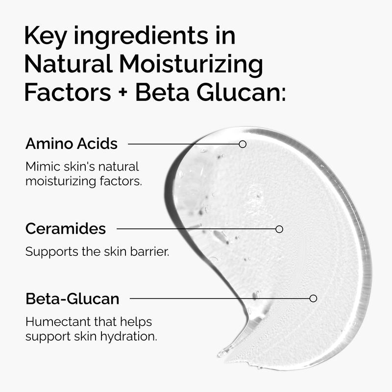 The Ordinary Moisturizing factors beta glucan  - 100ml| ذا أورديناري كريم ترطيب  بيتا غلوكان