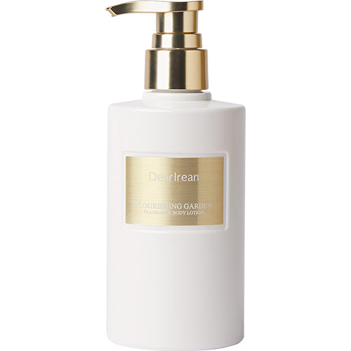 DearIrean Fragrance Body Lotion - 250ml | ديرارين لوشن للجسم بروائح عطرية - 250 مل