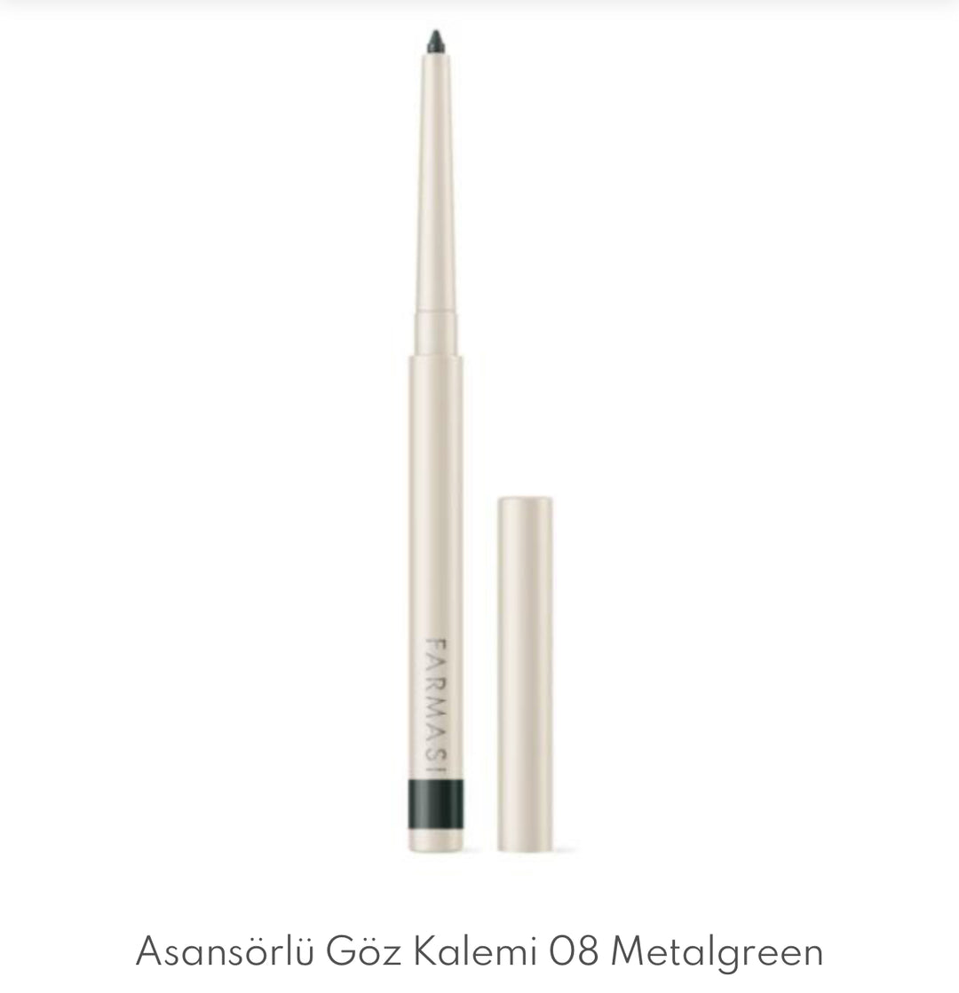 FARMASI Eye Pencil - 0.35g | فارمسي قلم ايلاينر - 0.35 غرام