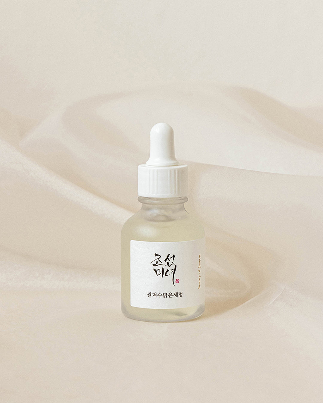 Beauty of Joseon Glow Deep Serum ( Rice + Alpha-Arbutin ) - 30ml | بيوتي اوف جيسون سيروم جلو (الأرز + ألفا أربوتين) - 30 مل