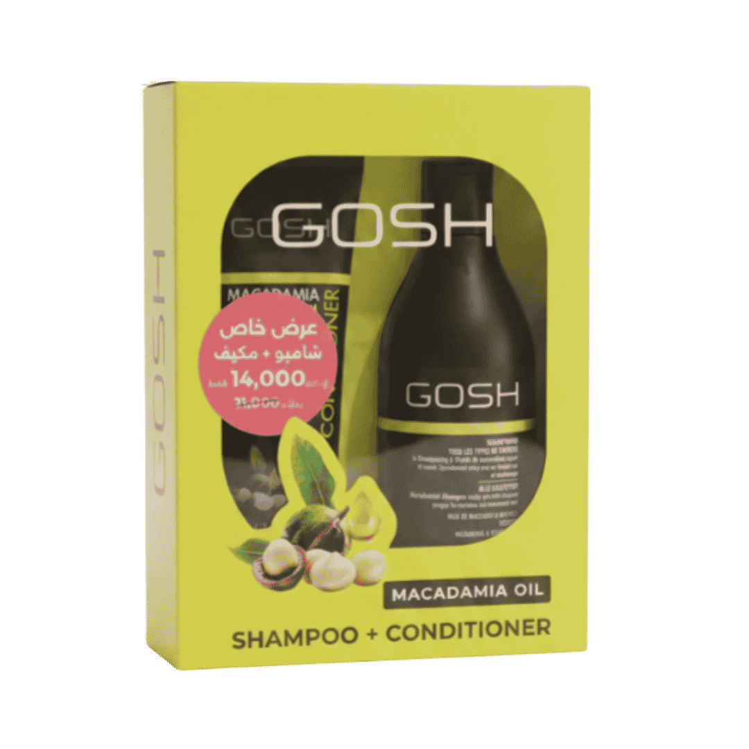 Alt text: GOSH macadamia oil shampoo and conditioner set in yellow-green windowed box with pink Arabic offer sticker.