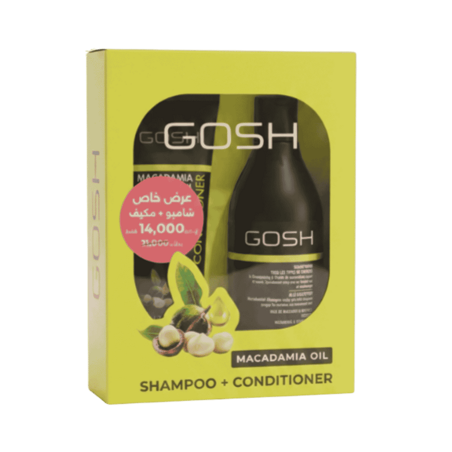 Alt text: GOSH macadamia oil shampoo and conditioner set in yellow-green windowed box with pink Arabic offer sticker.