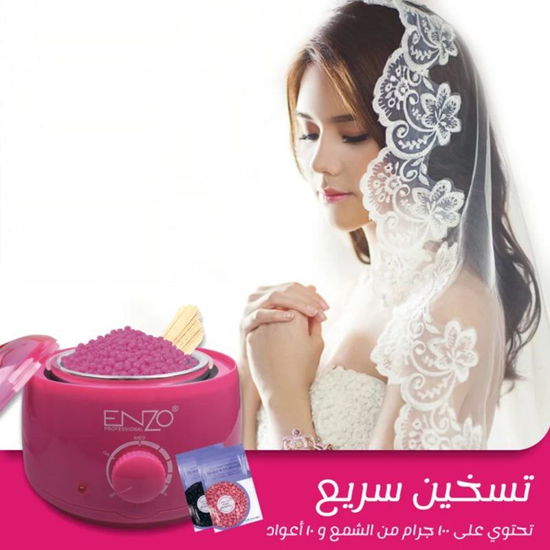 ENZO Professional Beauty Heating Instrument #3