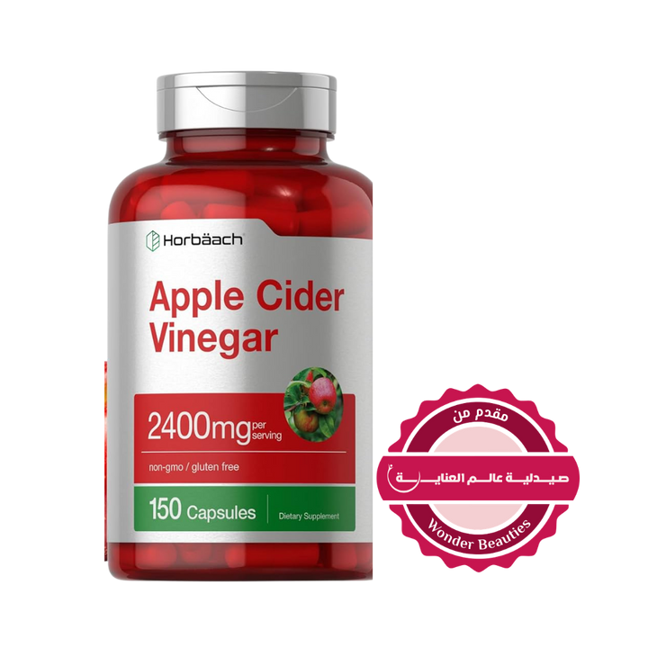 Horbaach apple cider vinegar capsules bottle 150 capsules 2400mg label red container silver cap visible