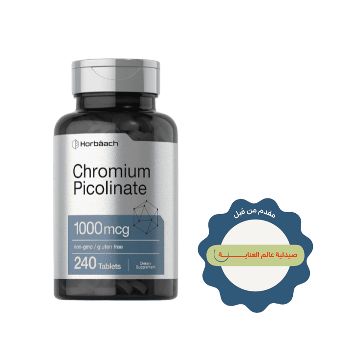 Horbäach Chromium Picolinate 1000 mcg dietary supplement, 240 tablets, dark bottle with gray cap and silver-blue label.