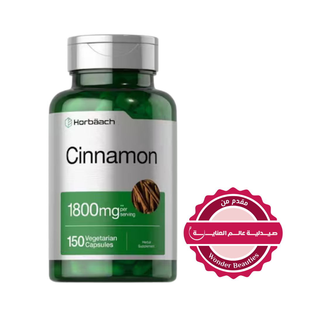 Horbaach Cinnamon capsules bottle 1800mg 150 vegetarian capsules brown container green label dietary supplement