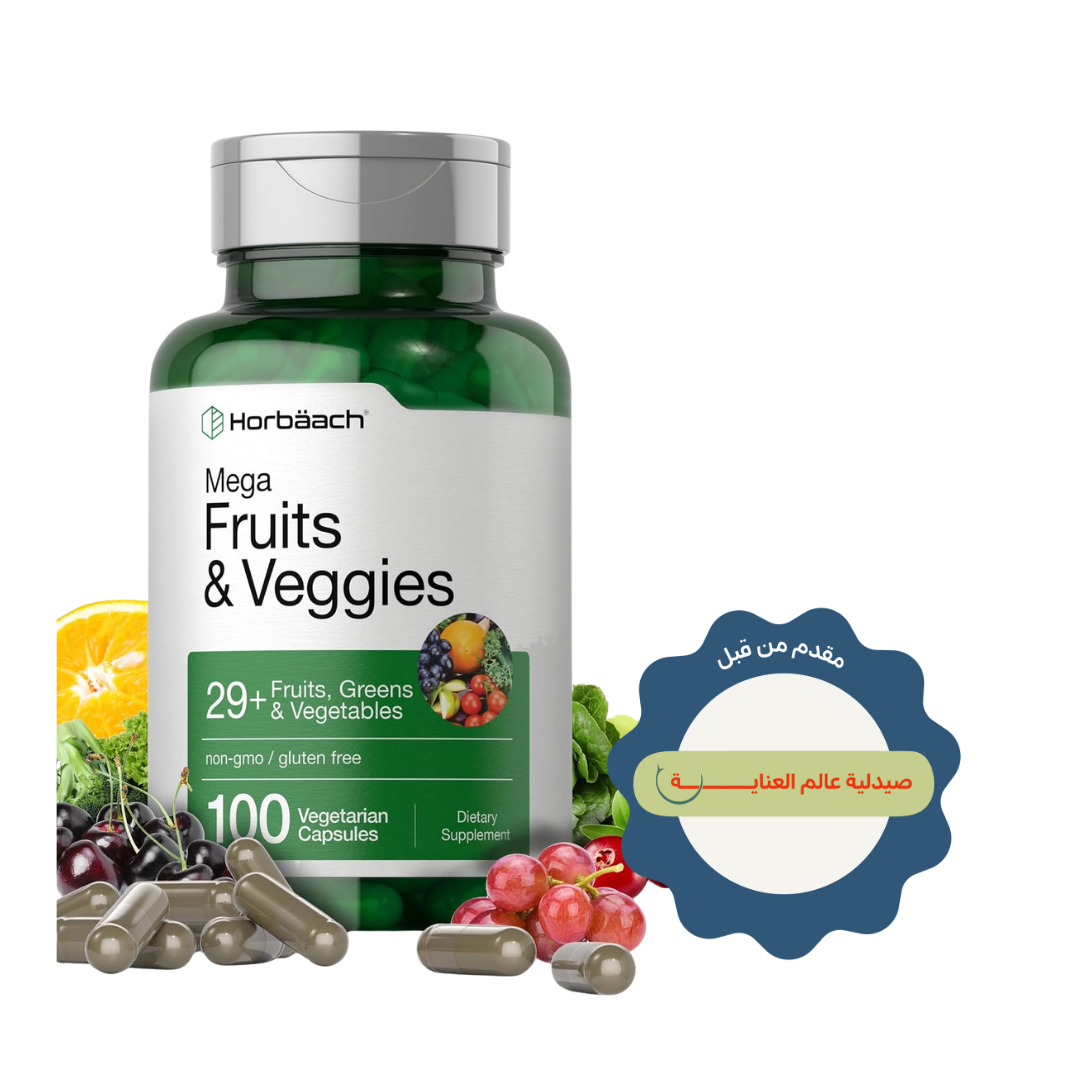 Horbäach Mega Fruits & Veggies - 100 Vegetarian Capsules | هورباخ مكمل فواكه وخضروات ميغا -  100 كبسولة