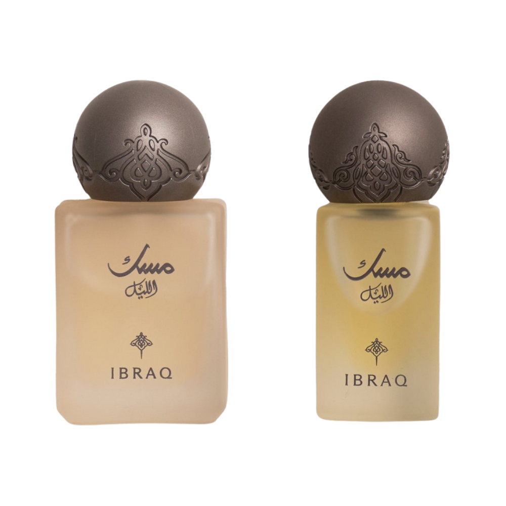 IBRAQ musk perfume two frosted glass bottles brown ornate caps Arabic label rectangular shape amber liquid
