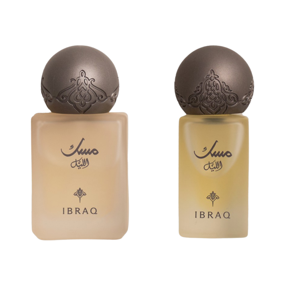 IBRAQ musk perfume two frosted glass bottles brown ornate caps Arabic label rectangular shape amber liquid